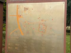 -盘龙城国家考古遗址公园