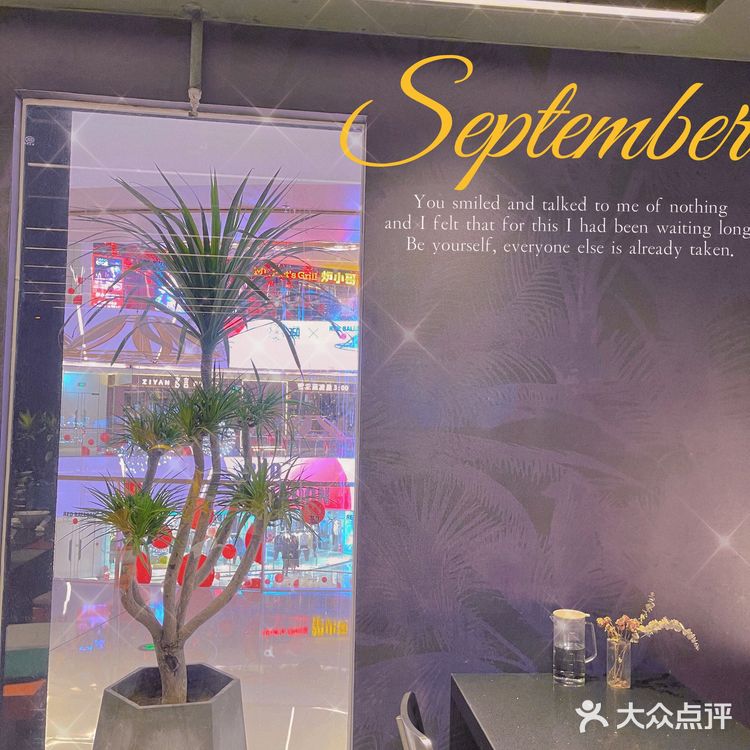 郑州美食|超好吃的越南米粉 PHO HOUSE粉