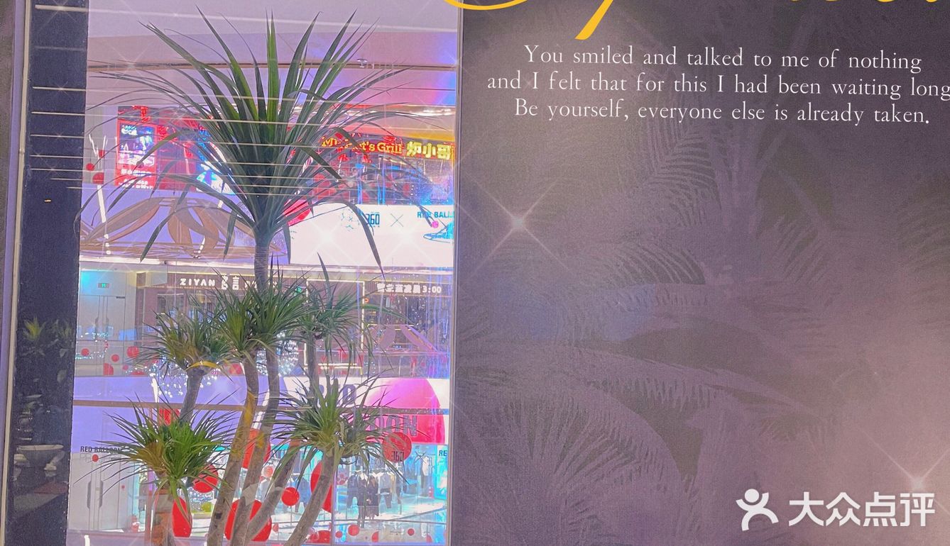 郑州美食|超好吃的越南米粉 PHO HOUSE粉