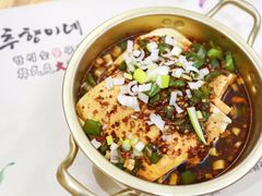 -秋香家韩式炭火烤肉(磐石路店)