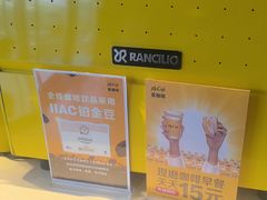 -麦当劳(虎坊路店)