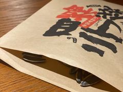 -二丁目食堂(浑南花园城店)