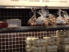 -国际饭店·帆声西饼屋(黄河路店)