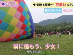 -天目湖松岭竹海漂流