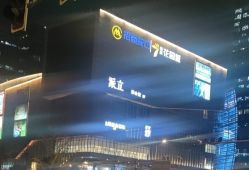 点击看大图 -WOULP舞铺·舞蹈室