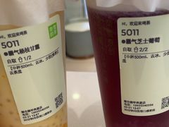 -奈雪的茶(振华商厦店)