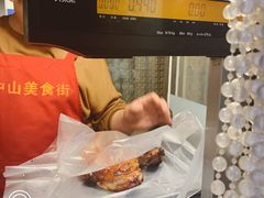 -金冠烤香鸡
