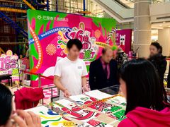 -巴黎春天(陕西路店)