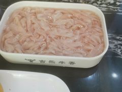 -古乐牛香·鲜牛肉牛杂火锅(高新店)