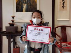 -童学馆亦庄馆(天宝中街店)