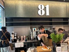 -81BAKERY(大学路店)