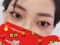 -宝视达眼镜(清控店)