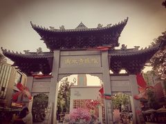 -铁像寺水街