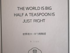 -半勺舒舒生日蛋糕店