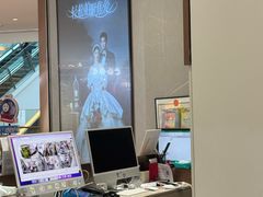 -海马体大师店(广州天汇广场IGC大师店)
