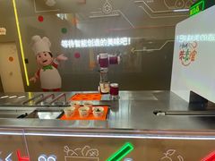 -康师傅味来馆