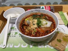 -许小树(国贸商城店)