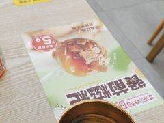 -冒菜西施·非遗冒菜(总店)