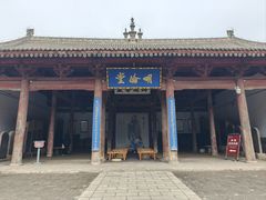 -韩城古城