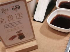 -湯系·煲汤手艺人(东二环泰禾广场店)