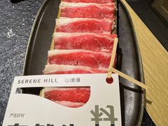 -山缓缓火锅(青岛万象城店)