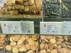 -上海哈尔滨食品厂(淮海中路店)