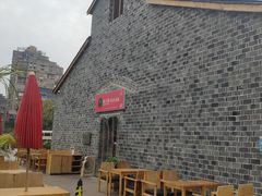 门面-万方圆拌粉瓦罐汤(滕王阁旗舰店)