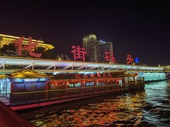 -海河游船(古文化街码头)