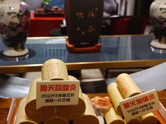 -经禅和·中医推拿(百家湖店)