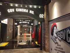 -CGV影城(滨江天街IMAX店)