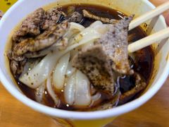 -王记生烫牛杂面馆(兰陵路店)