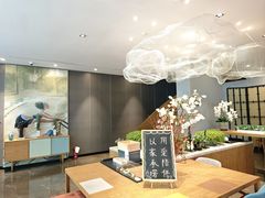 -梧桐人家中国太平国际健康颐养社区