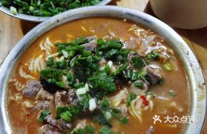 Old Friend Beef Noodles