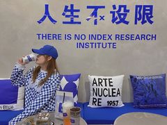 -禾沐·轻食·面包·咖啡