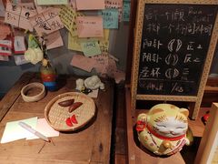 -时光花园(白鹭洲店)