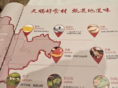 -老妈菜馆(建设街店)