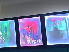 -荒岛实景沉浸密室(江汉路1店)