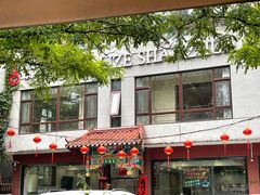 -丽泽山庄·生态怀柔菜·虹鳟鱼(红螺寺店)