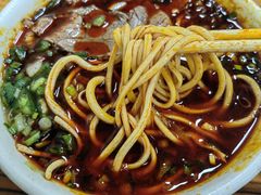 -清真·马安军辣子牛肉面