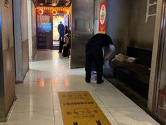 -日上三甘(三里屯店)