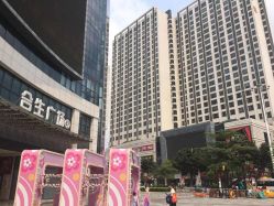 点击看大图 -华美国际月子会所(合生店)