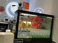 -人在茶在(华南店)