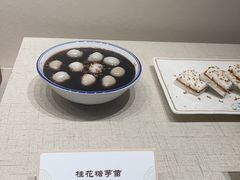 -南京民俗博物馆(甘熙故居)