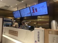 -奈雪的茶(湖滨银泰in77C区PRO店)