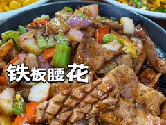 -卢庄(江汉路店)
