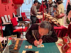 -北京工艺美术博物馆