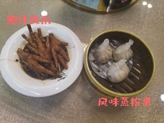 -广州酒家(文昌总店)