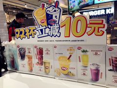 -DQ·蛋糕·冰淇淋(西城红场店)