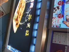 -裕兴旺老上海特色里脊肉(云瑞邻里中心店)
