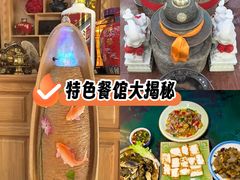-三锅莊·牦牛肉火锅·香格里拉特色藏餐宴请餐厅(昆明创始店)